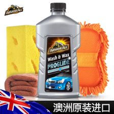 汽车清洗液多少